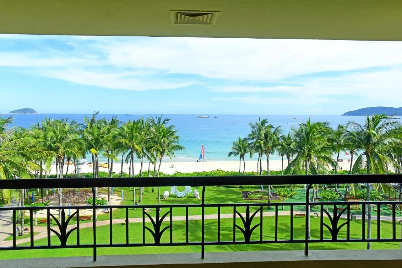 Horizon Resort & Spa Yalong Bay Sanya