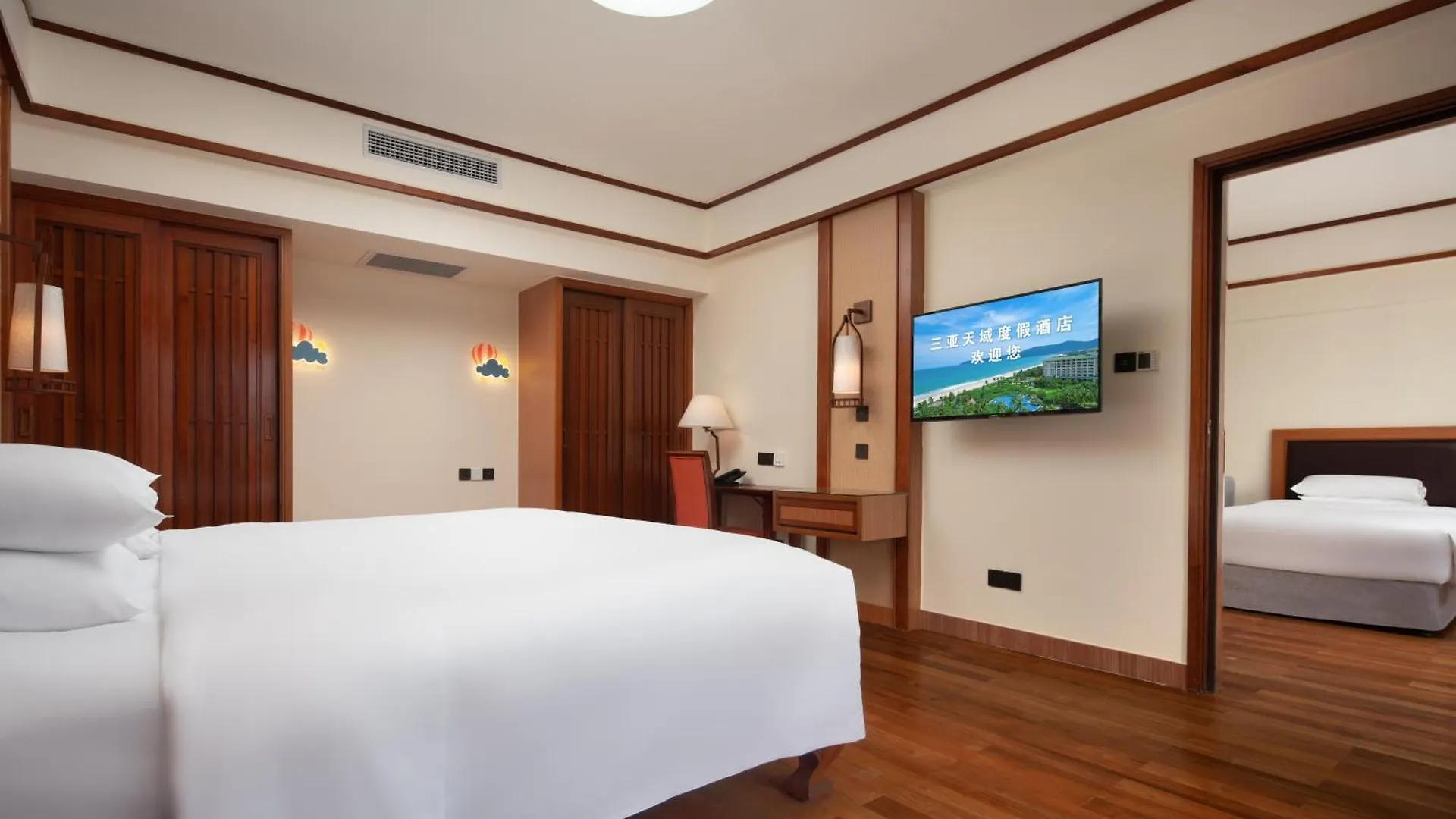 Horizon Resort & Spa Yalong Bay Sanya 5*,  China