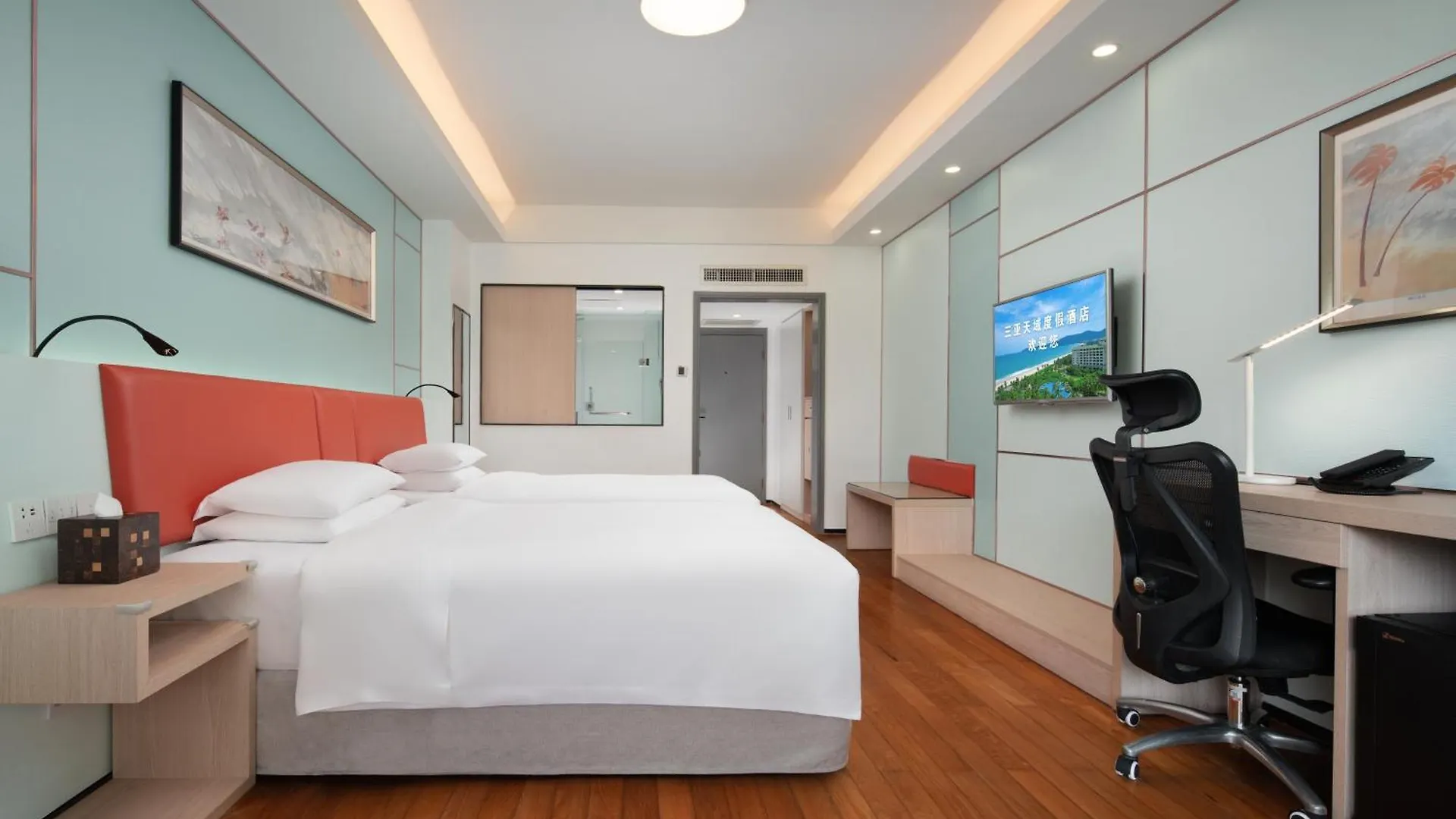 ***** Hotel Horizon Resort & Spa Yalong Bay Sanya China