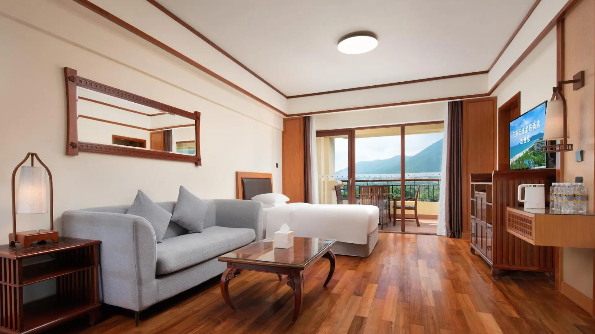Horizon Resort & Spa Yalong Bay Sanya