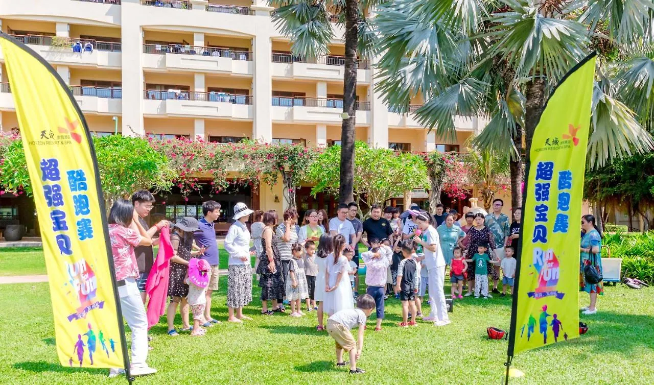 ***** Hotel Horizon Resort & Spa Yalong Bay Sanya China