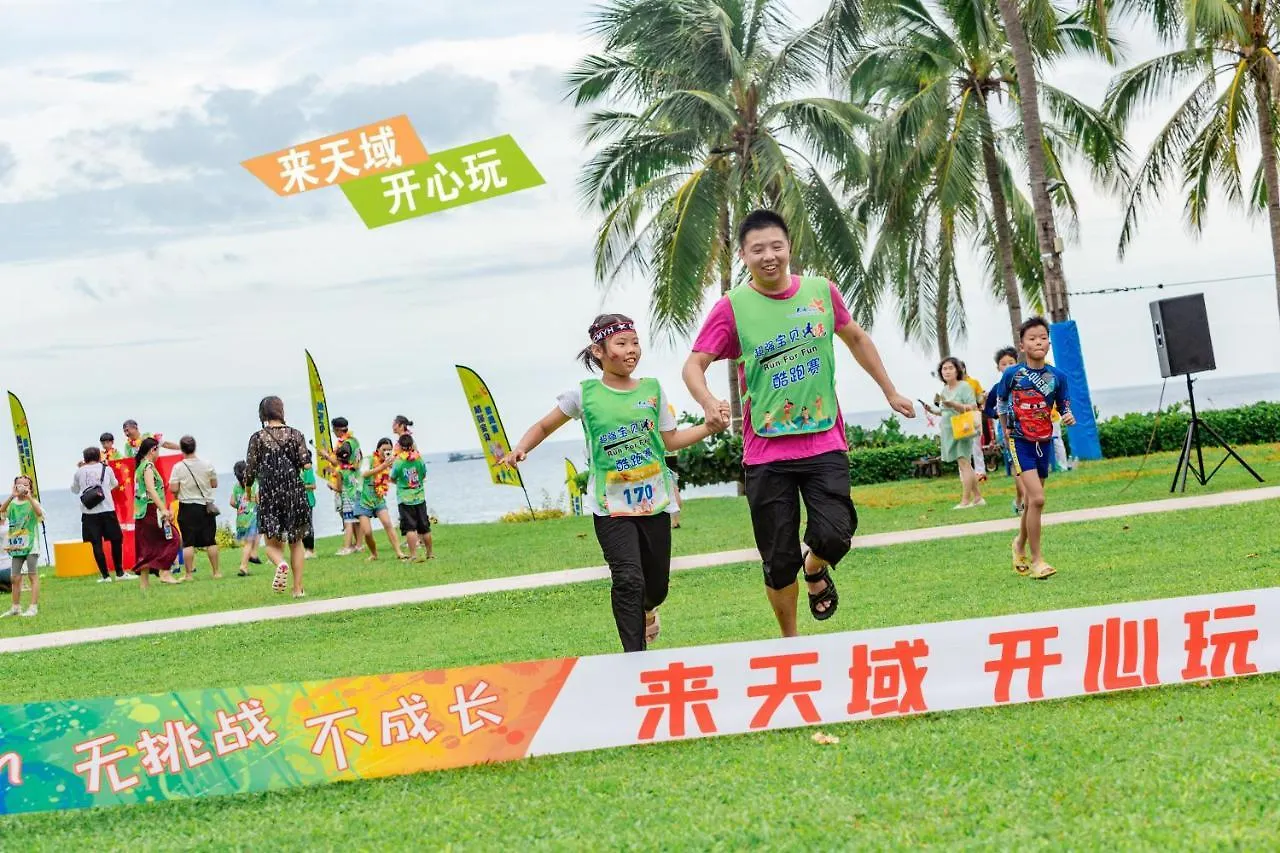 ***** Hotel Horizon Resort & Spa Yalong Bay Sanya China