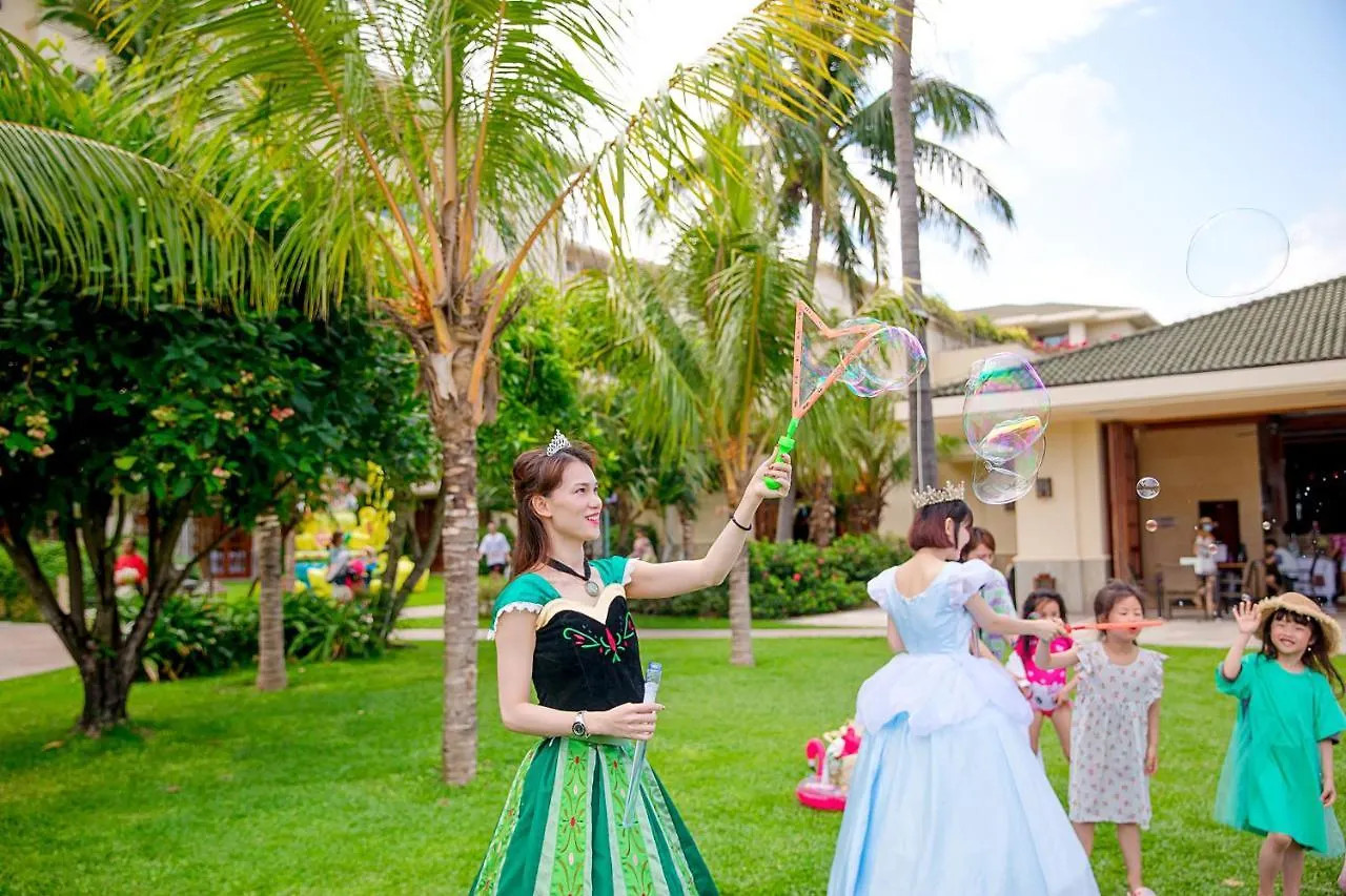 Horizon Resort & Spa Yalong Bay Sanya Hotel
