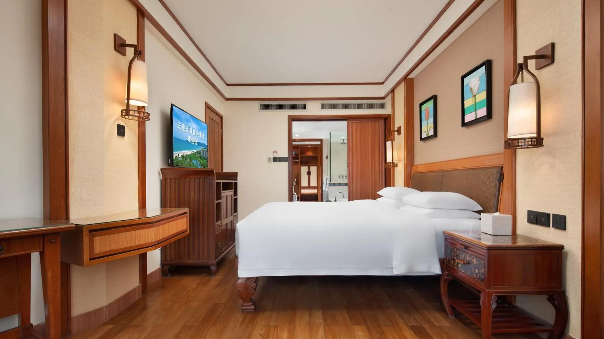 Hotel Horizon Resort & Spa Yalong Bay Sanya