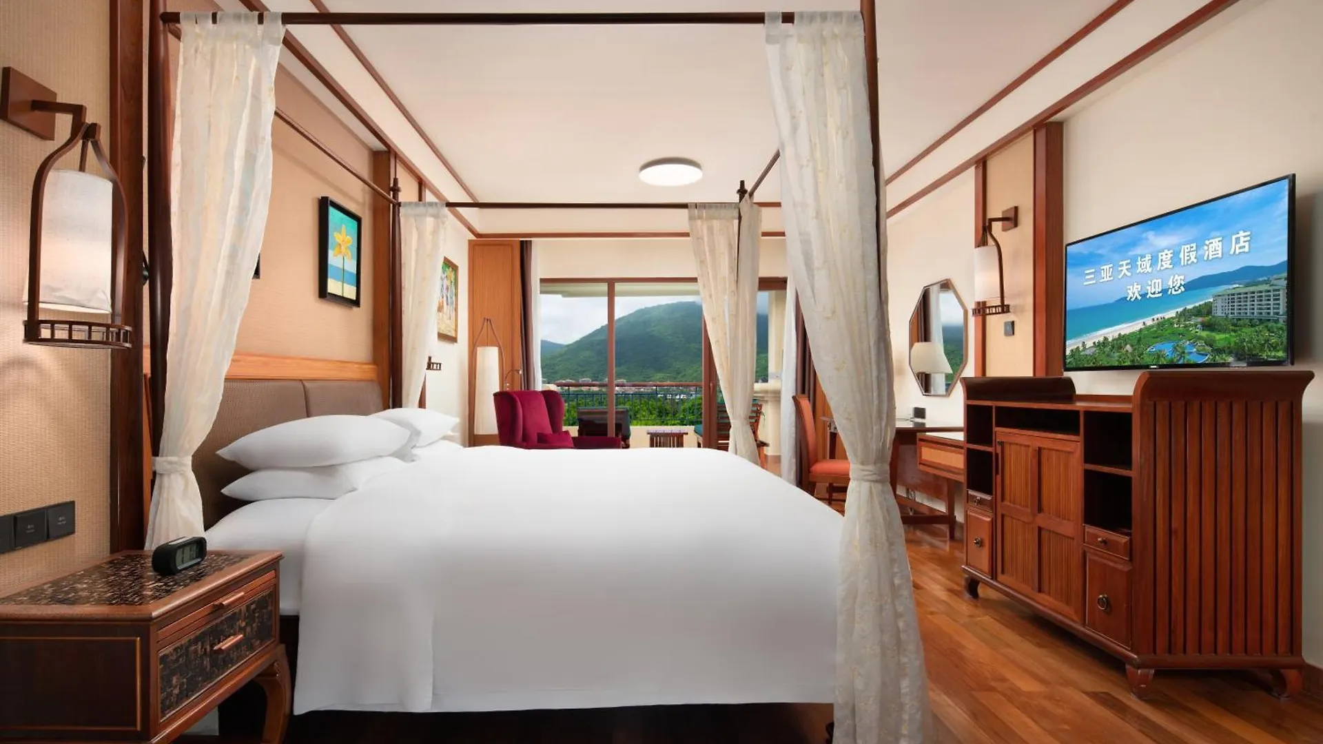 Horizon Resort & Spa Yalong Bay Sanya Hotel