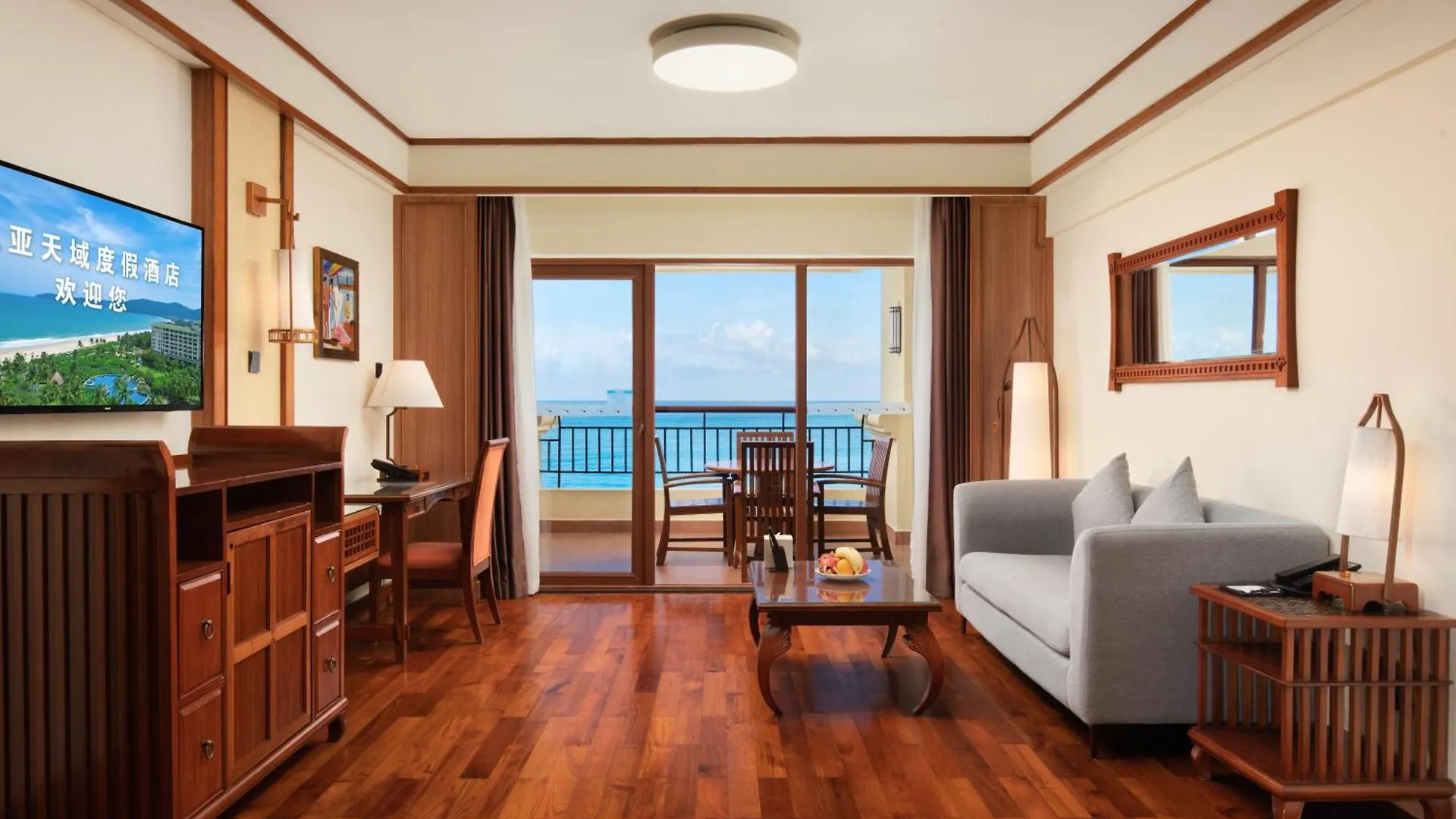Hotel Horizon Resort & Spa Yalong Bay Sanya
