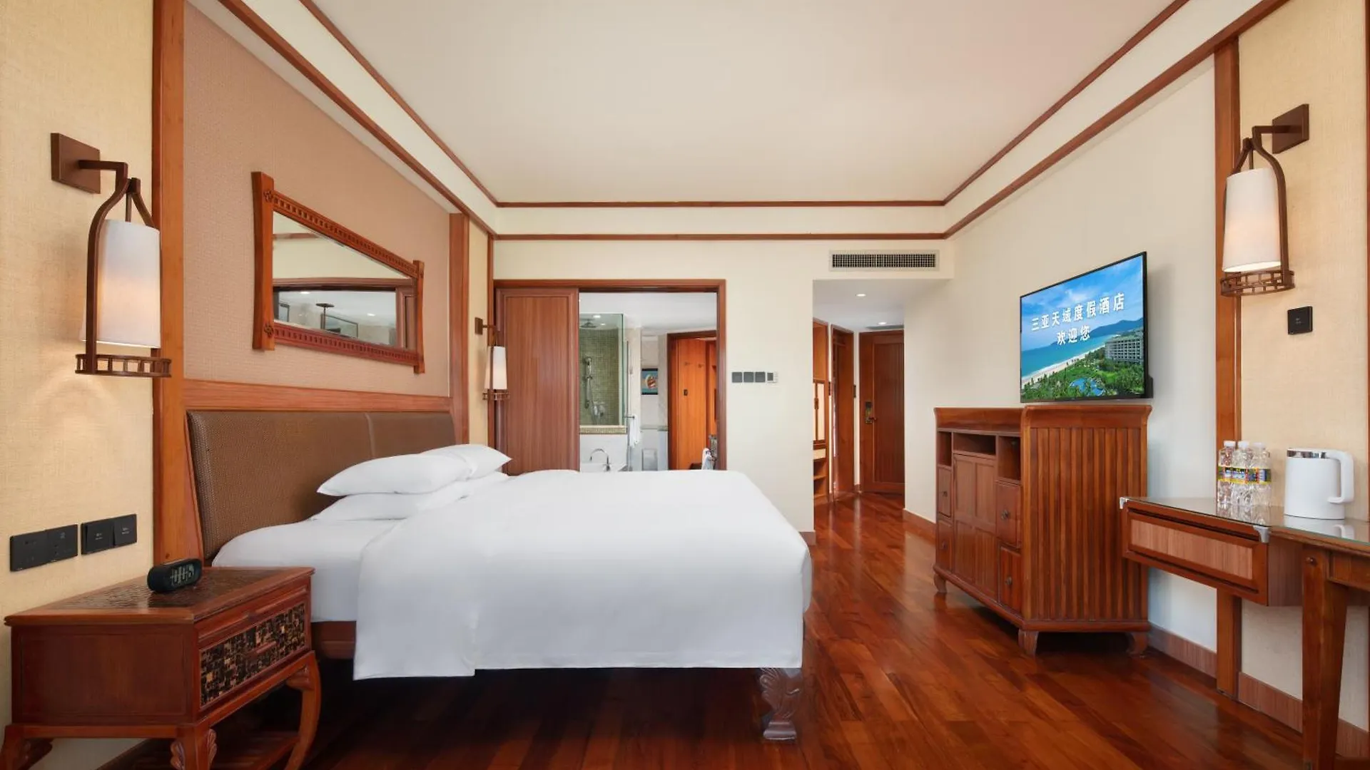 Hotel Horizon Resort & Spa Yalong Bay Sanya