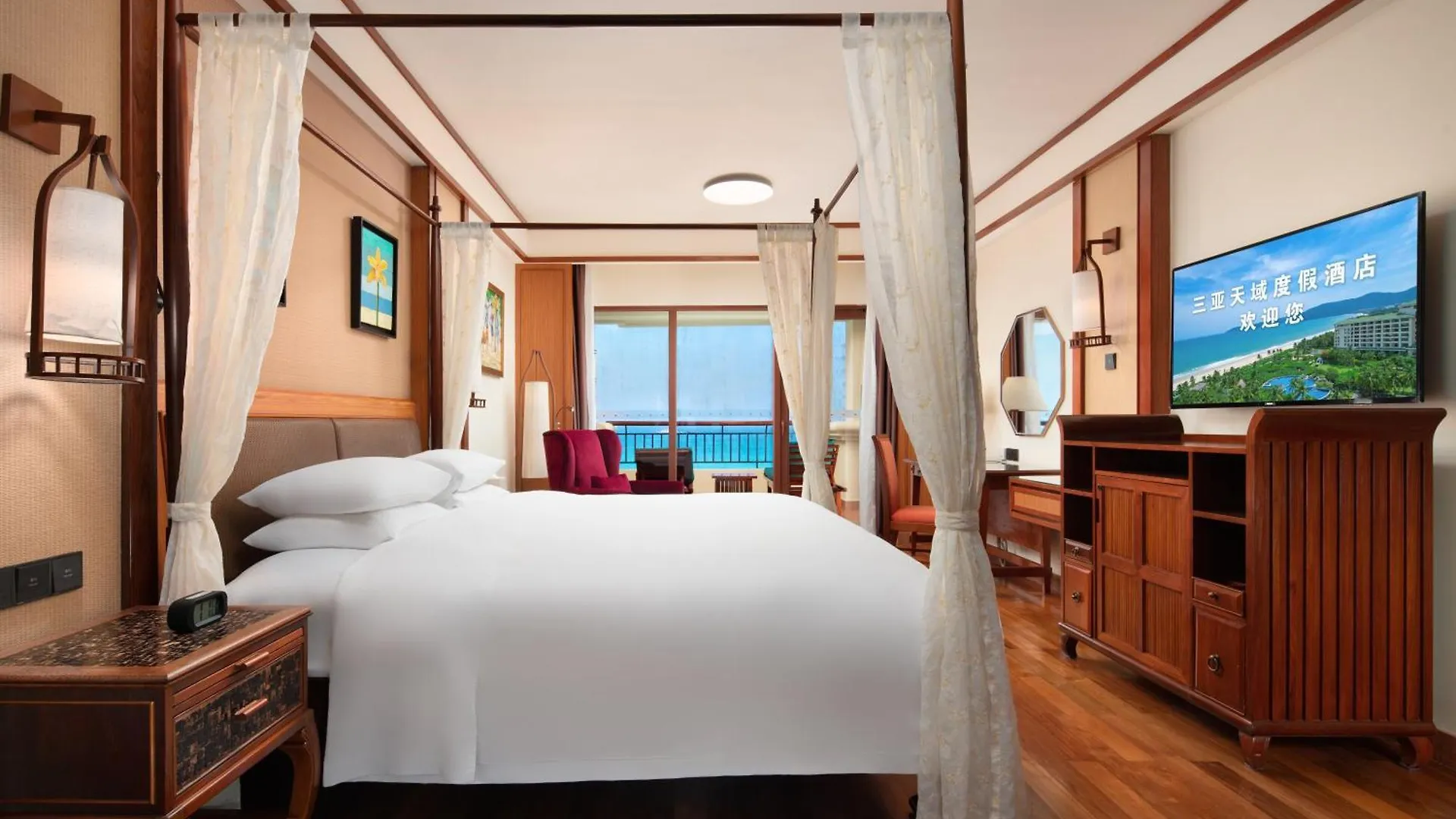 Horizon Resort & Spa Yalong Bay Sanya